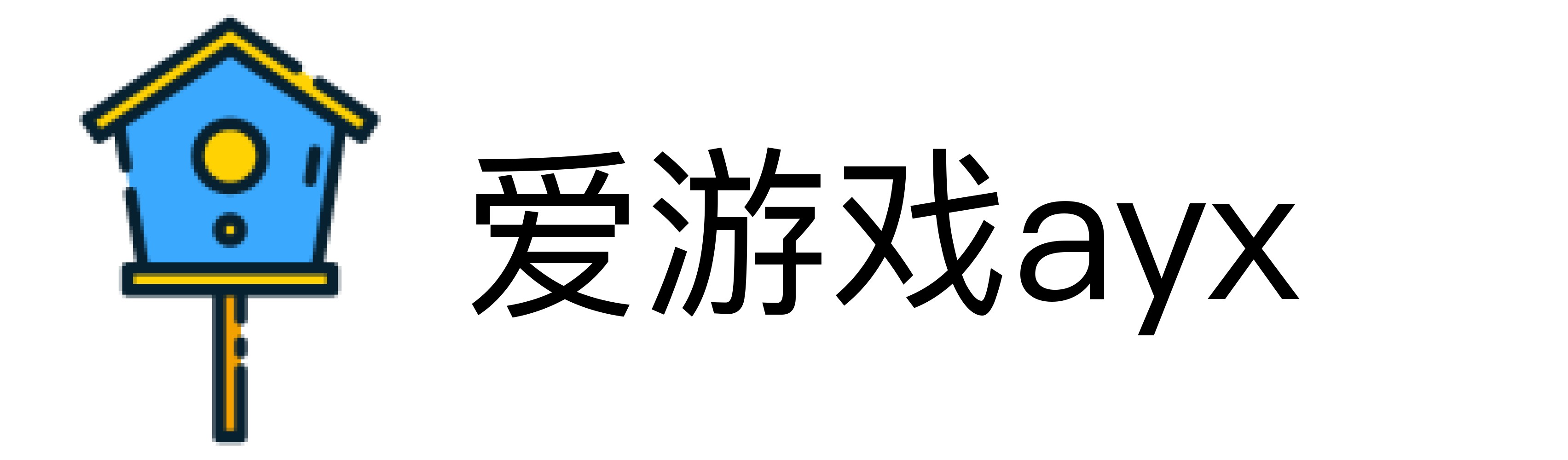 爱游戏ayx